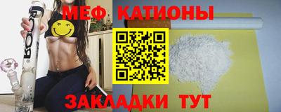 каннабис Изобильный