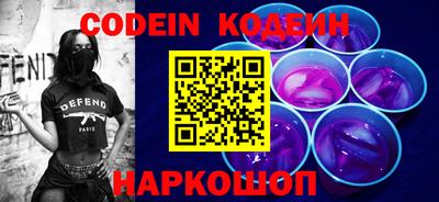 метадон Ирбит