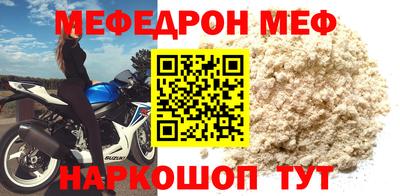 СК Ипатово