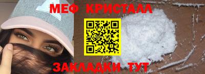 каннабис Изобильный
