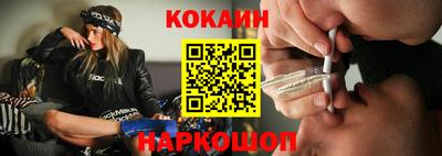 метадон Ирбит