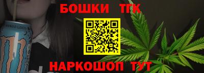 каннабис Изобильный