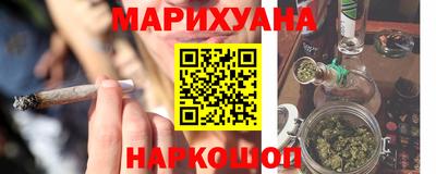 метадон Ирбит