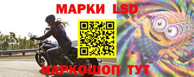 крисы Жуковский