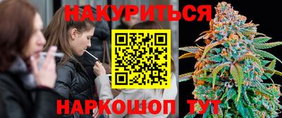 каннабис Изобильный