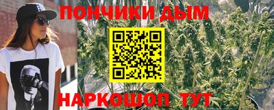 метадон Ирбит