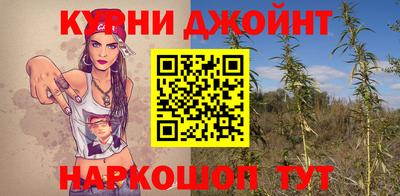 каннабис Изобильный