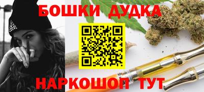 метадон Ирбит