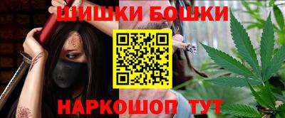 каннабис Изобильный
