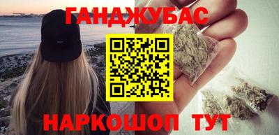 СК Ипатово