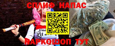 каннабис Изобильный