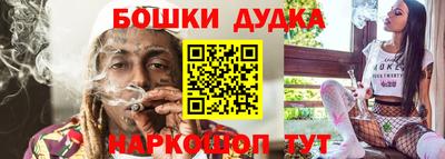 СК Ипатово