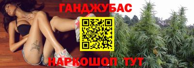 метадон Ирбит
