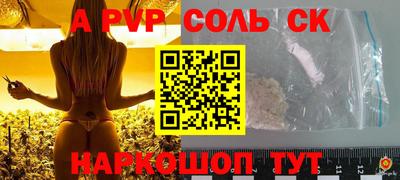 метадон Ирбит