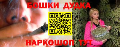 СК Ипатово