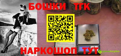 СК Ипатово