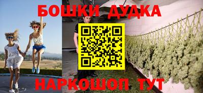СК Ипатово