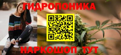 СК Ипатово