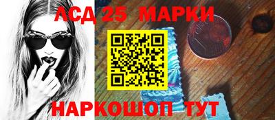 метадон Ирбит