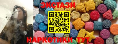 каннабис Изобильный