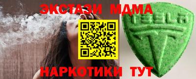 каннабис Изобильный