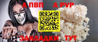 СК Ипатово