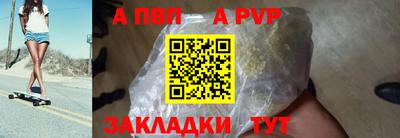 каннабис Изобильный