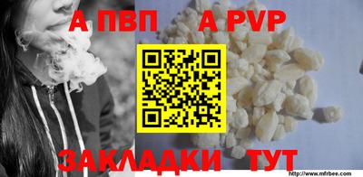 метадон Ирбит