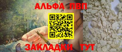 метадон Ирбит
