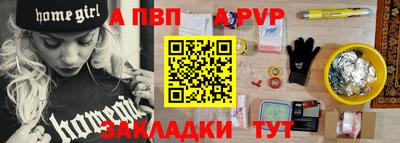 каннабис Изобильный