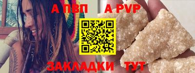 каннабис Изобильный