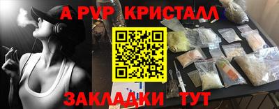 метадон Ирбит