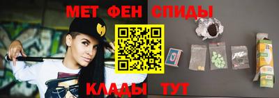каннабис Изобильный