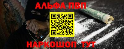 СК Ипатово