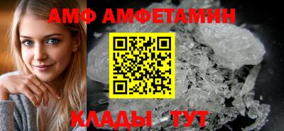СК Ипатово