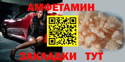 СК Ипатово