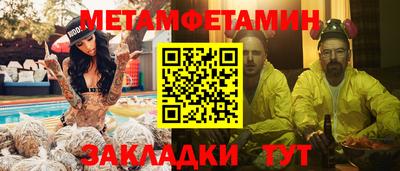 каннабис Изобильный