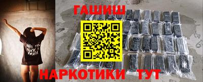 СК Ипатово