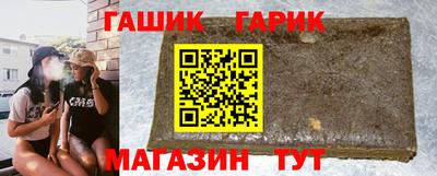 кокаин перу Заводоуковск
