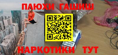 метадон Ирбит