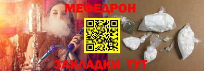 метадон Ирбит