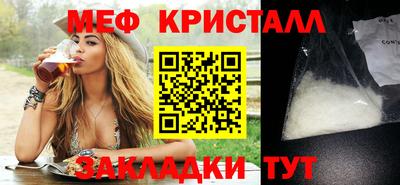 метадон Ирбит