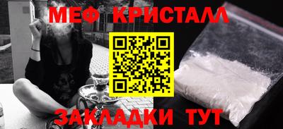 каннабис Изобильный