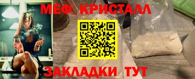 каннабис Изобильный