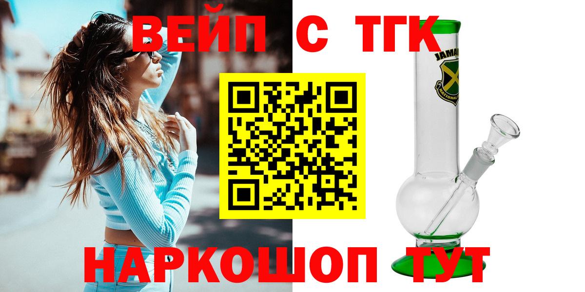 МЕТАДОН Кызыл